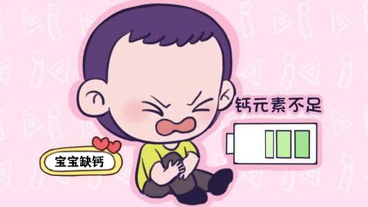 原创宝宝越补钙却越缺钙,这些偷钙的食物你还在给宝宝吃吗?