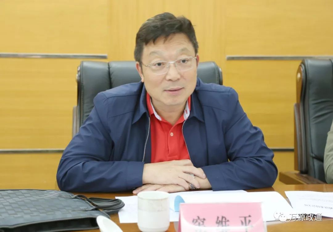 窦维平组长强调▽督导组一行先后深入万源市检察院,教科局,卫健局