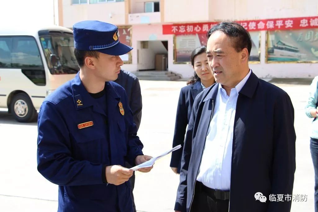 州委常委临夏市委书记曹正民率队检查指导国庆70周年安保期间火灾防控