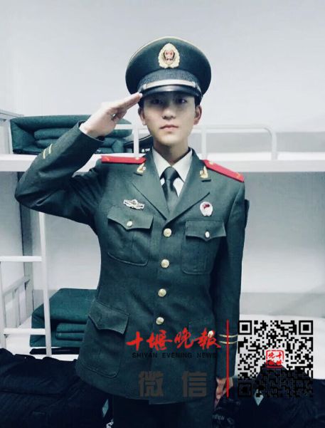 今天,这个20岁帅小伙应该被刷屏!_梅冰鑫