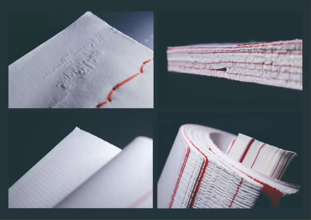 李海峰 曲展 李晓雯《鹊华风雅》王戈《2017第八届中国国