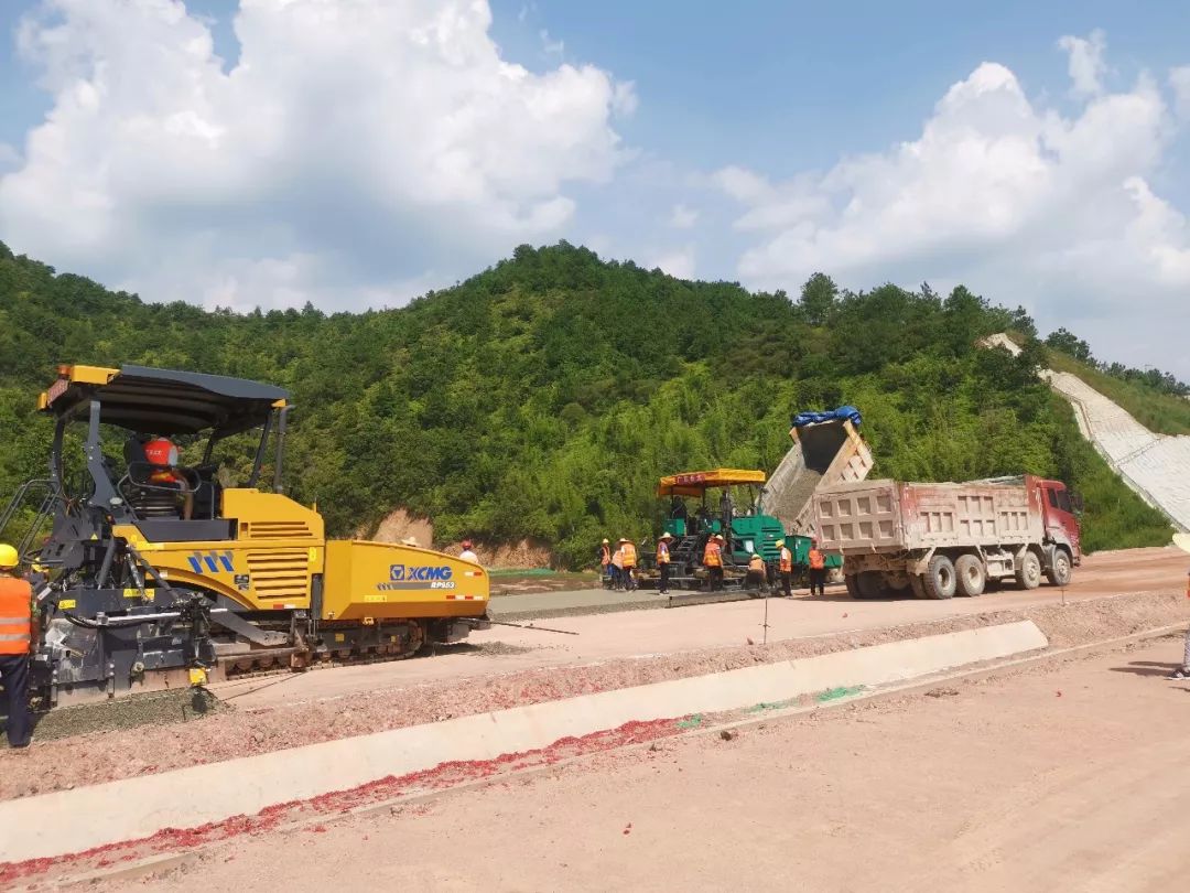 与梅州至龙岩高速公路梅县三角至大埔三河段相接,终点位于饶平县钱东