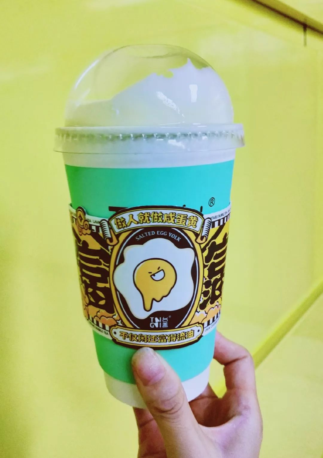 至于你们要不要花这冤枉钱,自己决定去吧|五十度灰 7515奶茶|奇葩