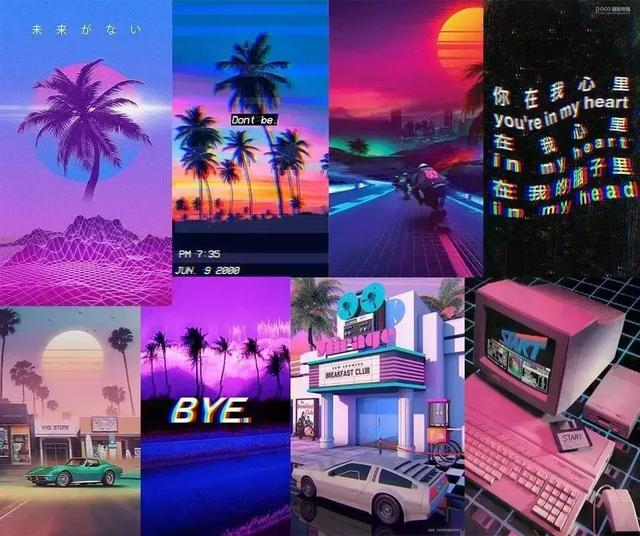 有故事的人都在单曲循环宝石老舅的《野狼disco》