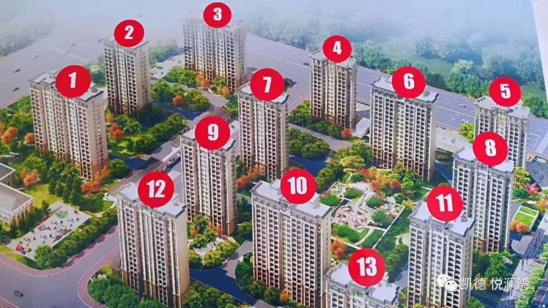 悦澜湾砸金蛋中大奖