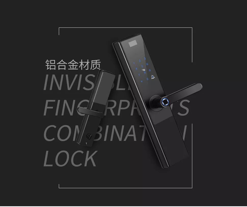 锁罗门指纹锁480元只就在贝贝猫商城