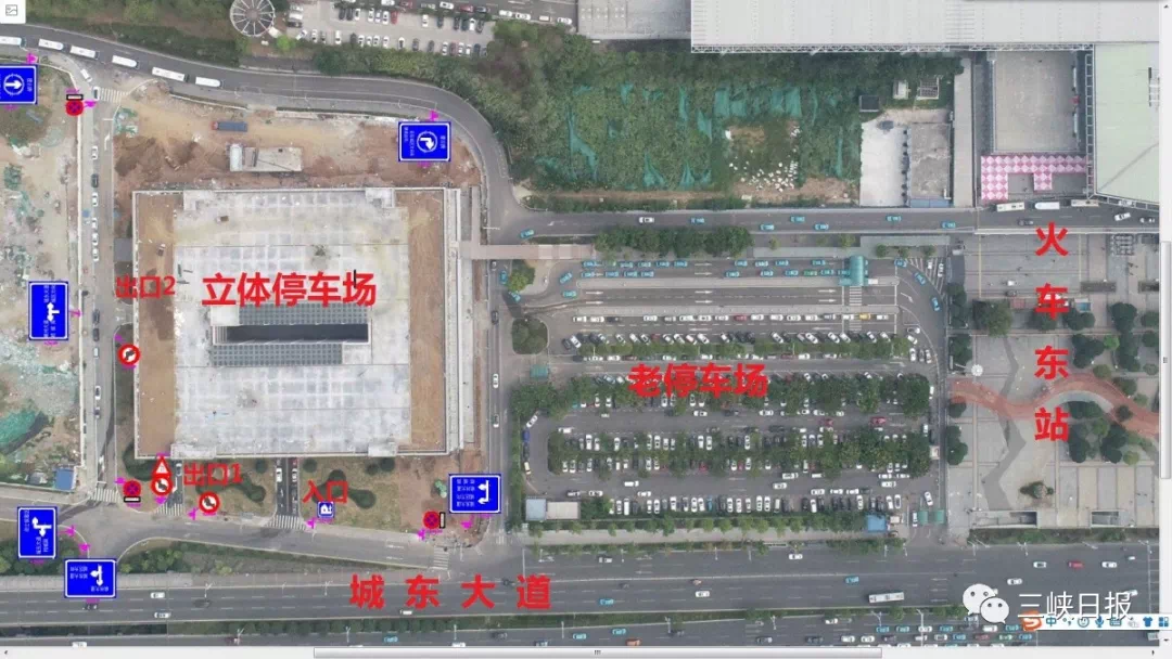 宜昌东站立体停车场试运营两大亮点吸睛附收费标准