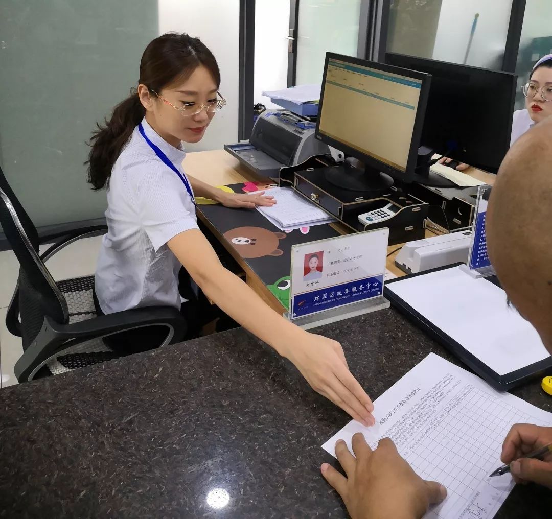 最美社保人先进事迹展刘冰冰用真心为人民服务做人民贴心好公仆