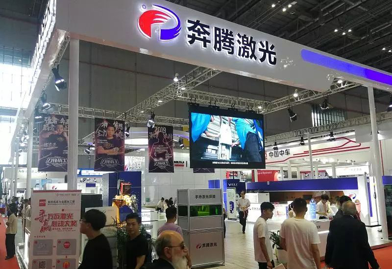 工博会专访吴让大严抓品质技术革新确保奔腾激光业绩逆势增长