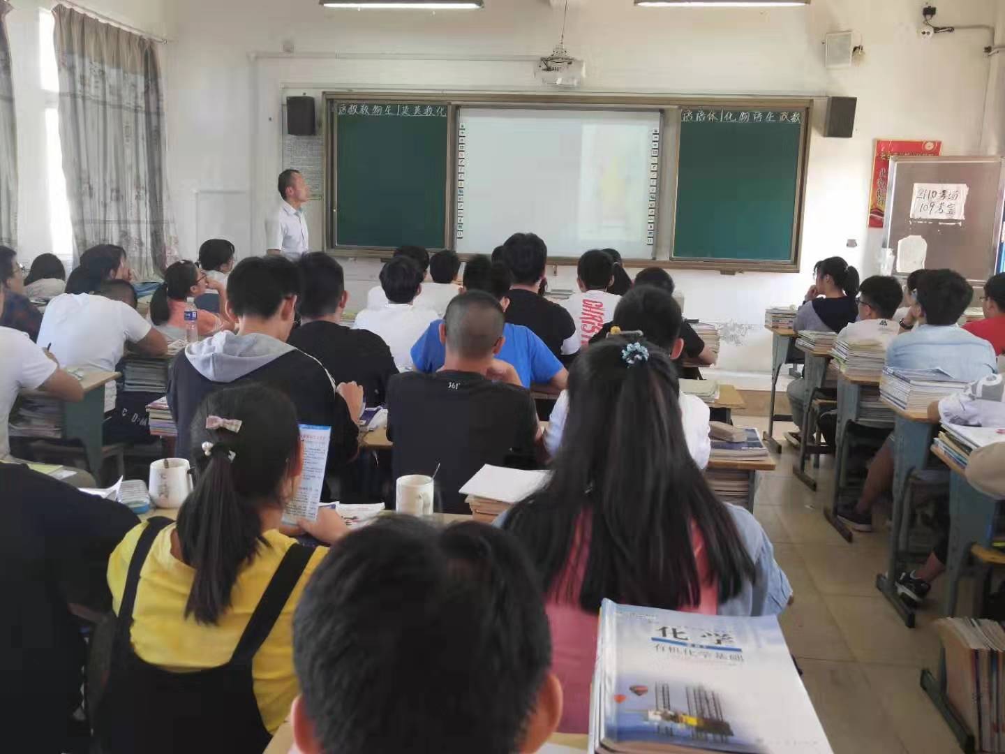 安徽省宿松县九姑乡:开学第一课 送法进校园