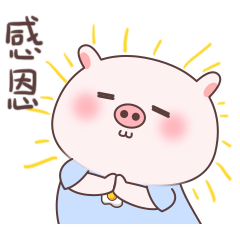 圆梦平台 | 寻找圆梦人,第三批"微心愿"认领"开抢"啦!手慢无