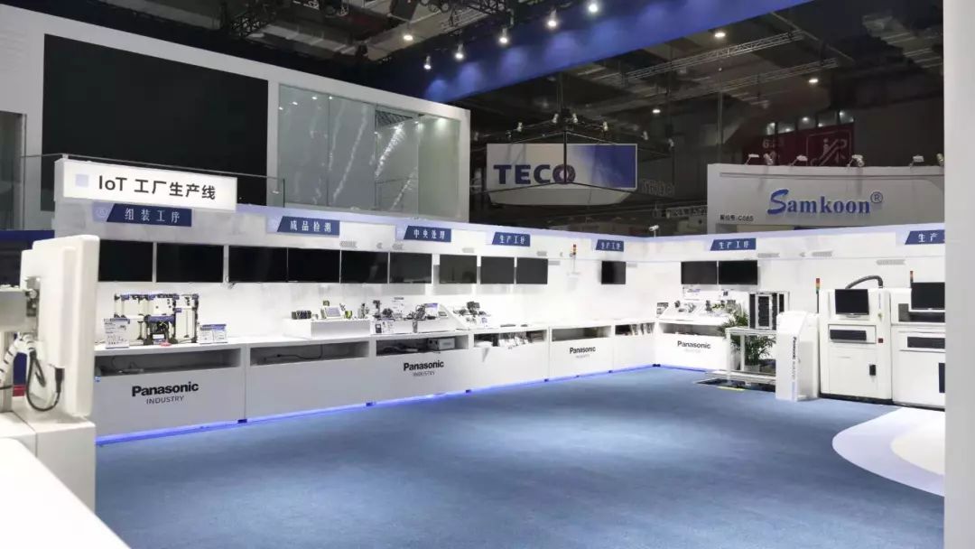 2019工博会松下展台现场直击