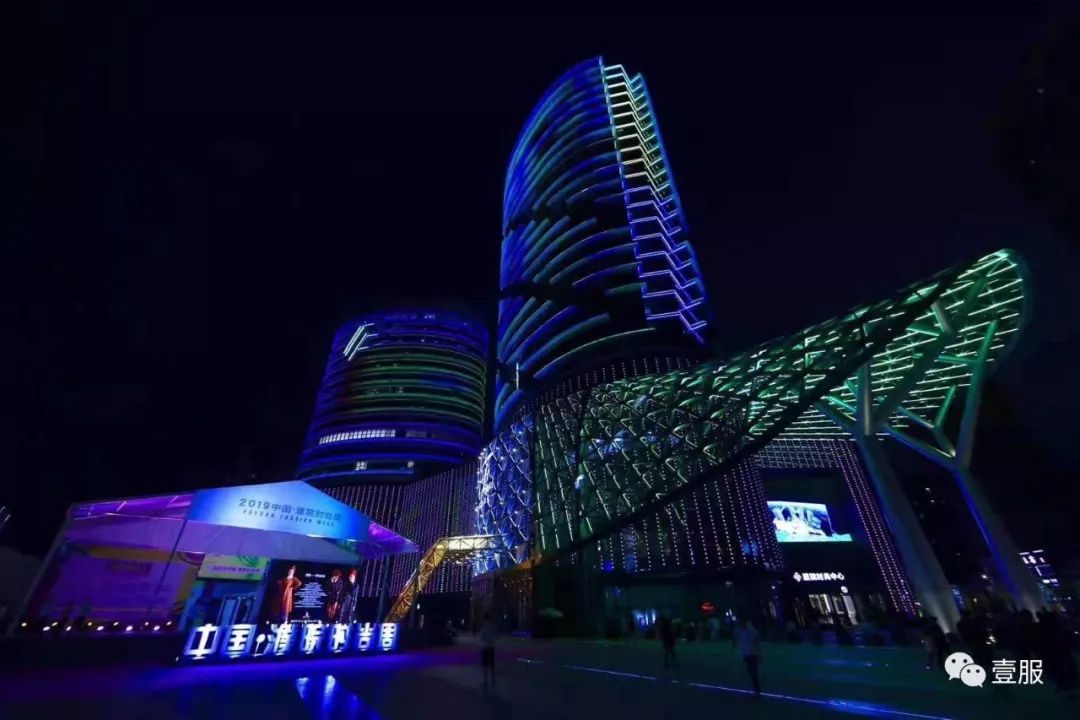 国际超模领衔濮院时尚周首秀_时装周