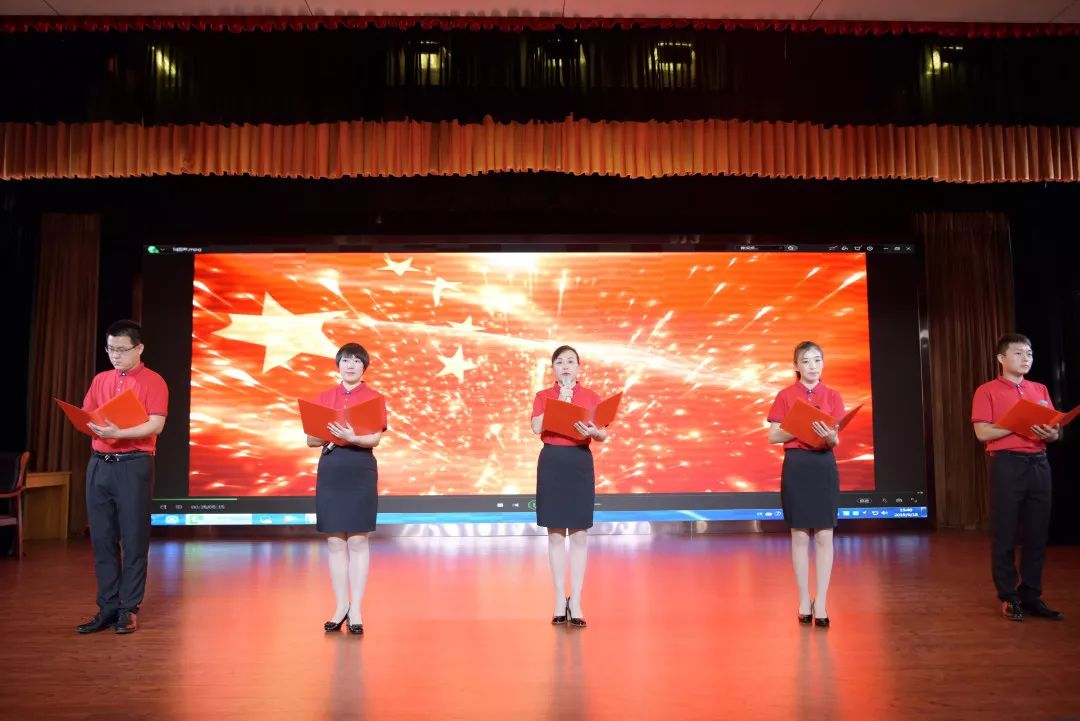 吟诗颂国共筑华夏梦长治市中医医院开展我和我的祖国革命诗歌朗诵比赛