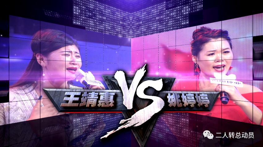 名师高徒队内考核闫淑平当场落泪
