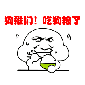 杨丞琳李荣浩官宣领证网友愿娃眼睛不像爹