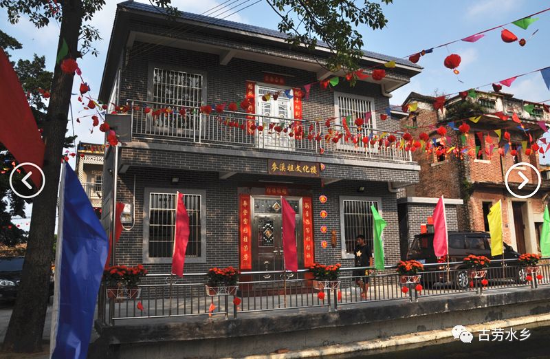 万万没想到古劳水乡双桥村大变脸现在居然是这个样子