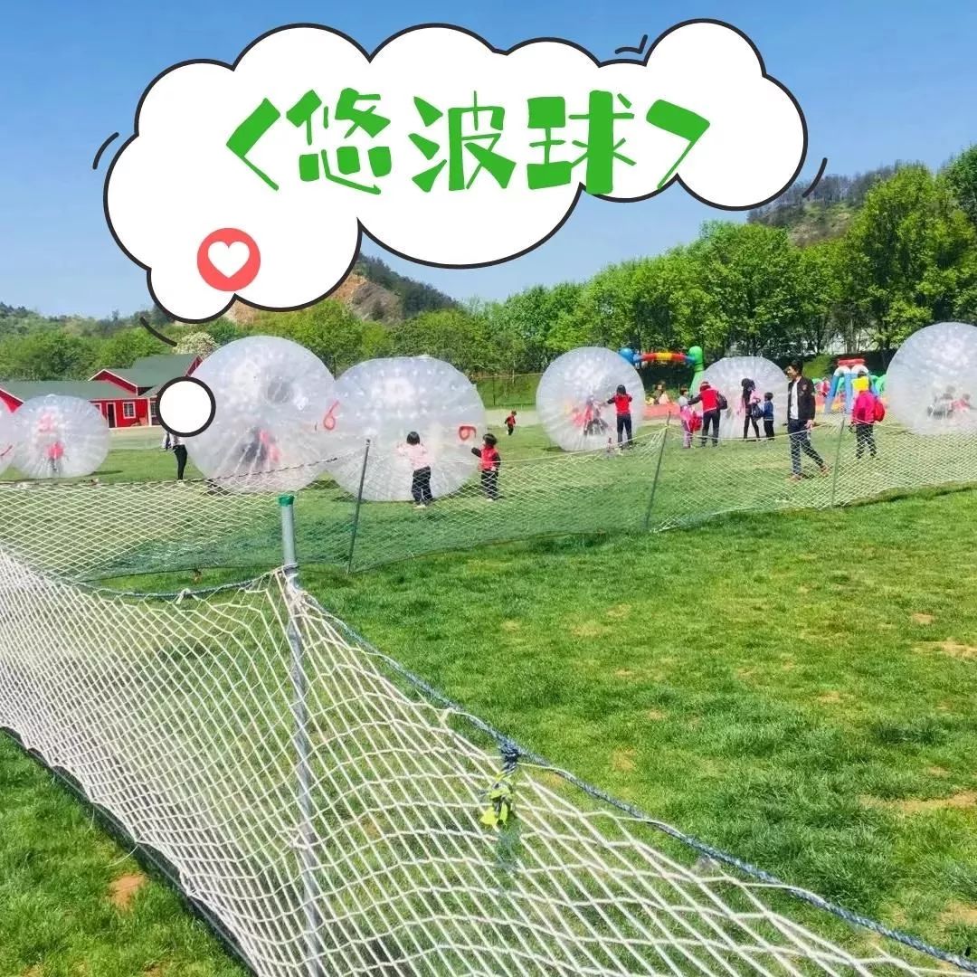 上饶飞鸿滑草场汽车一日游