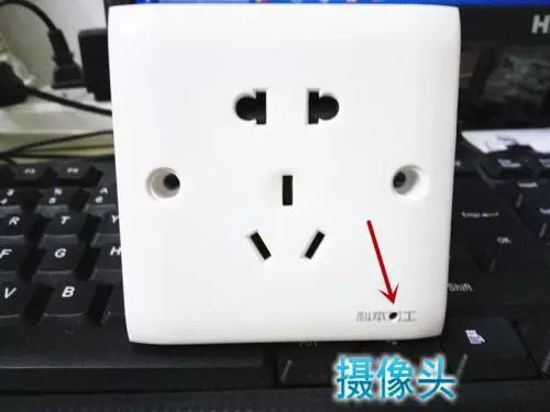 如何发现隐藏的针孔摄像头?原来用手机就可以做到!