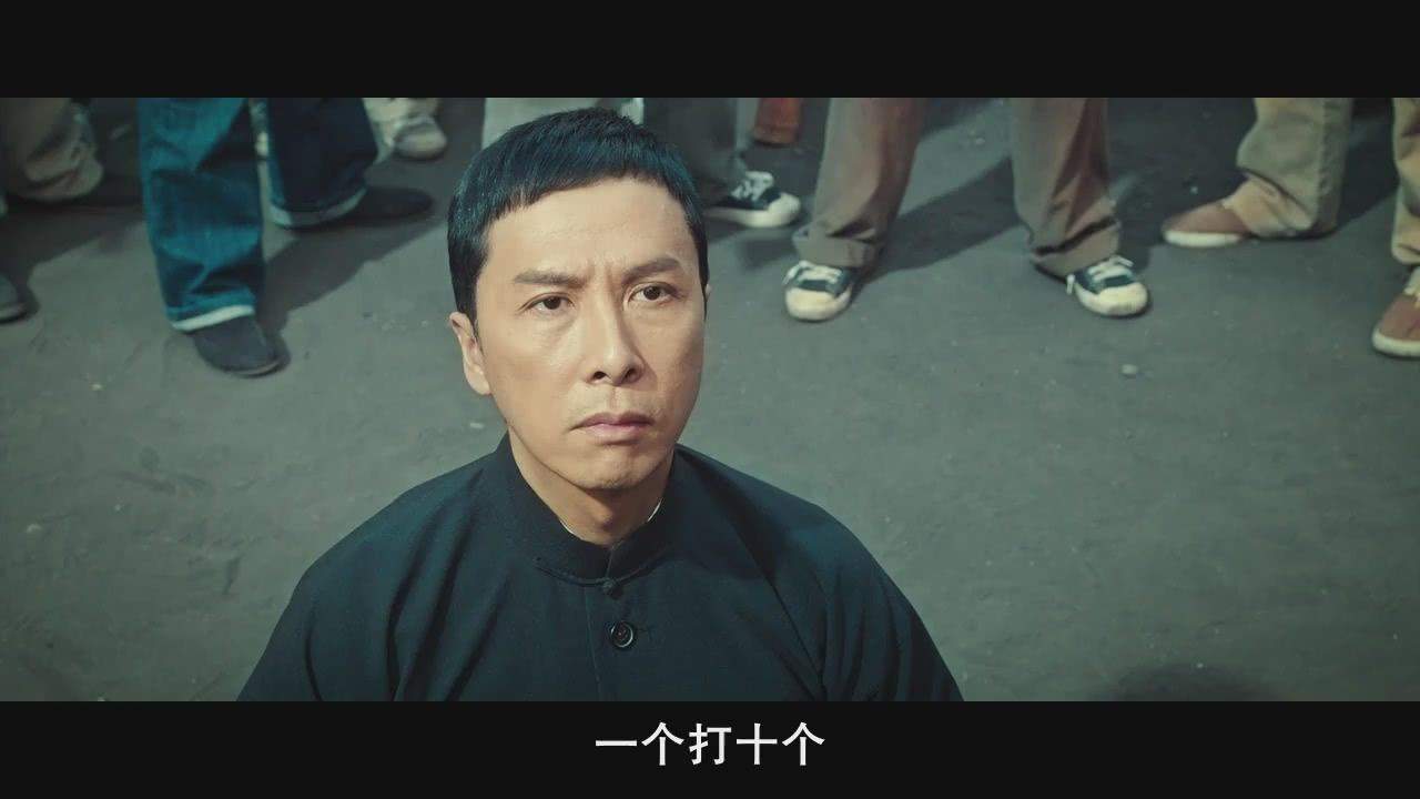 为什么叶问能够成为一代宗师受到大家尊敬