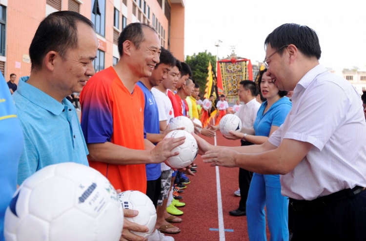 广州市工人体育场图片