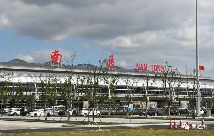 上海南通国际机场图片