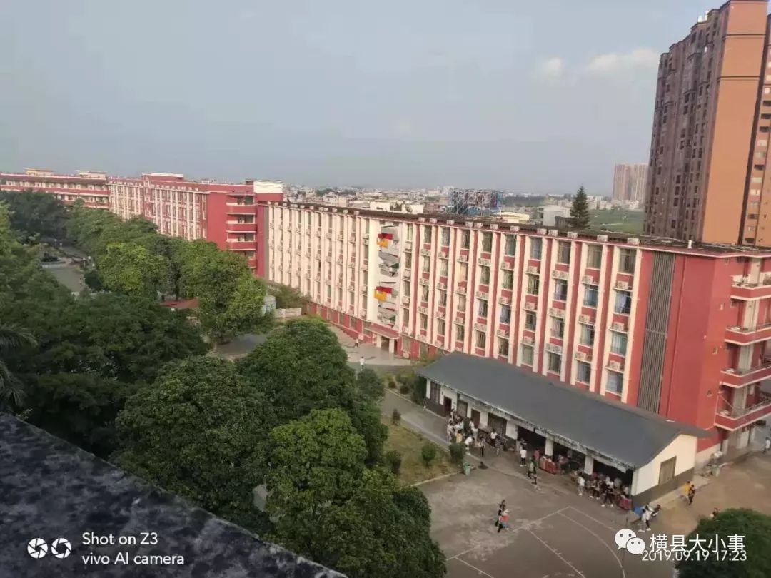 3条信息:横县这些"后生子女"有嘢讲了喂