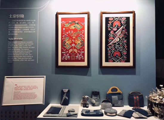 "乖幺妹"土家织锦受国际友人追捧