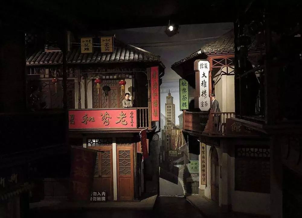 客串一埭沪语写作