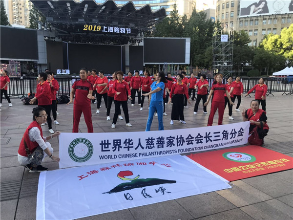 上海迎国庆学雷锋