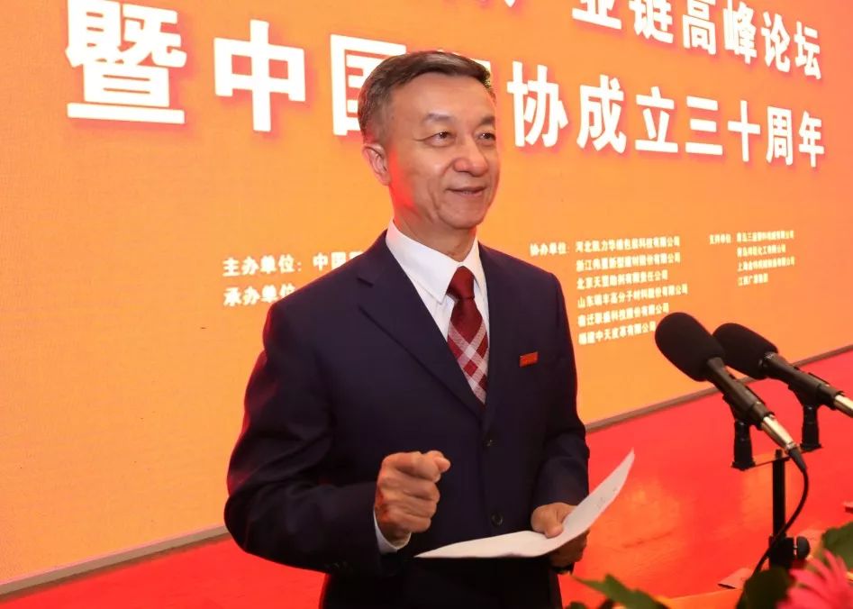 沧州市渤海新区管委会常务副主任李华峰致辞▲中国轻工业联合会甄崇