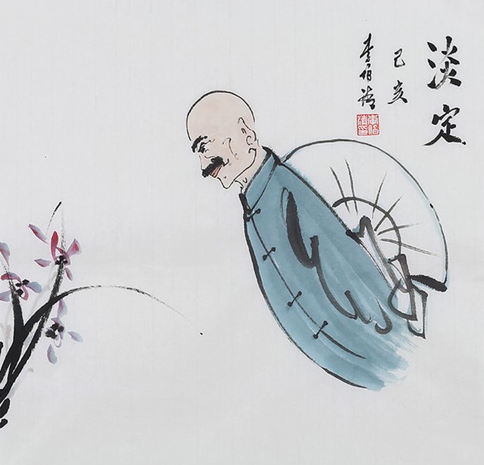 我能说评书又能抓足球还能搞书画的秘密曝光了!_李伯清