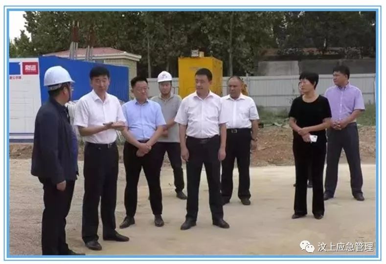 汶上应急管理工作动态
