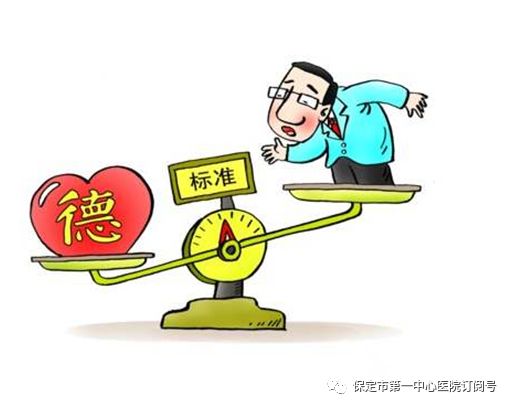 法制进行时河北省文明行为促进条例9月1日起施行这些