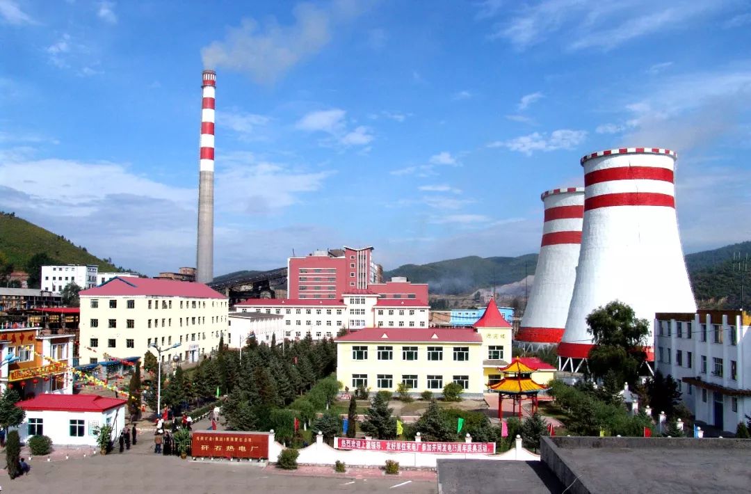 鸡西高端网站建设_(鸡西高端网站建设公司)