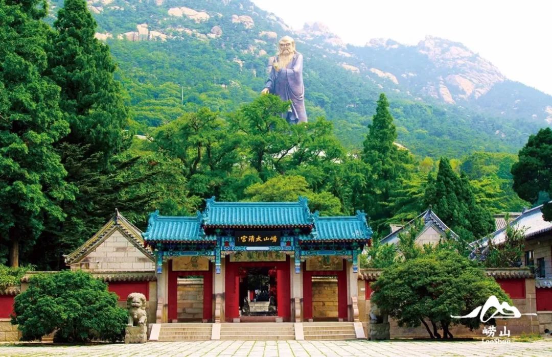 作为中国道教文化名山,崂山展示了几千年间中国传统道教及新兴全真道