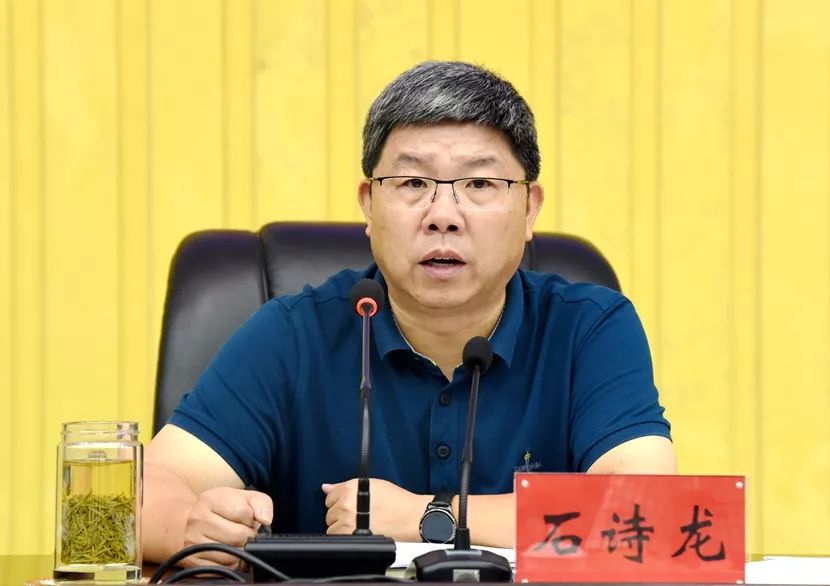 主题教育进行时一周四次集体学习研讨一次一专题领导带头发言扎实