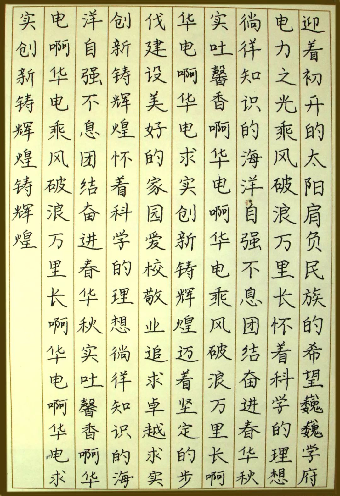 筑梦·兴国 | 文艺创作大赛优秀作品