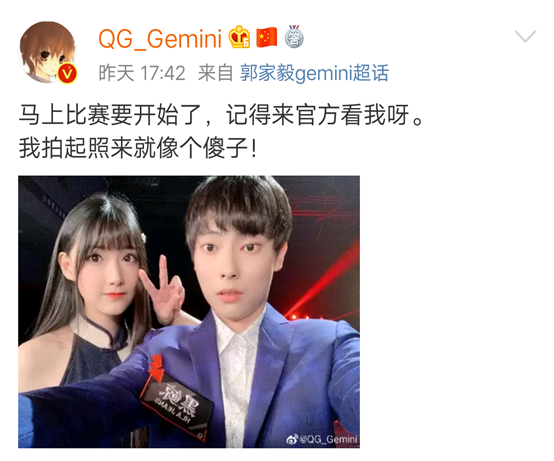 超级宠粉的gemini上线!