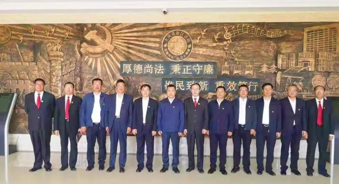 王振涛等领导同志到大庆高新区法院参观廉政教育基地
