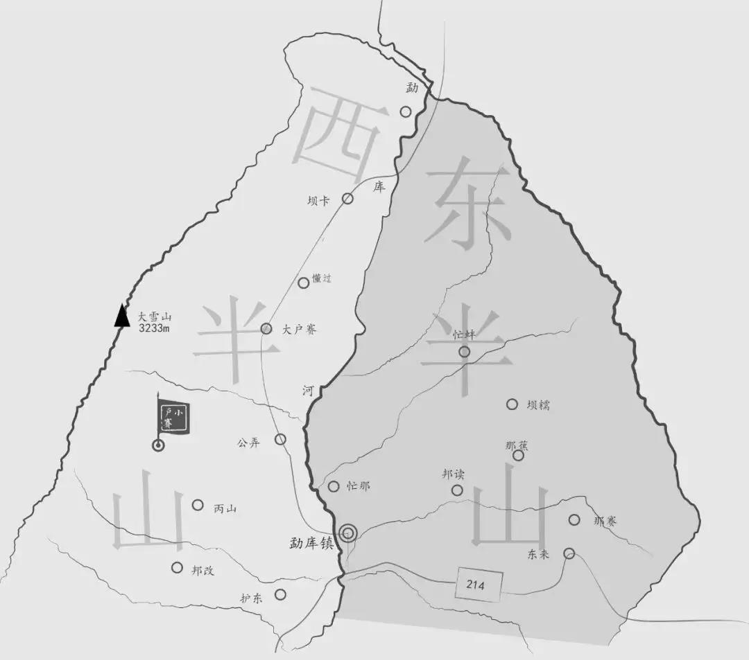 勐库18寨地图图片