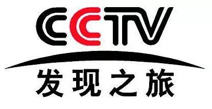 cctv18旅游频道图片