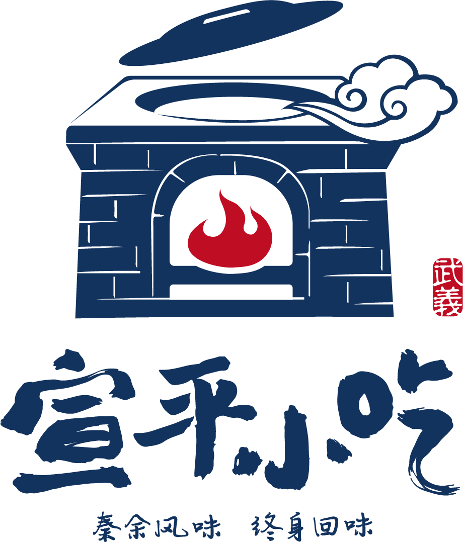 宣平小吃旗舰店加盟店即将盛大开业