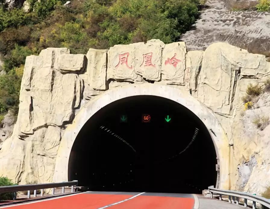 国庆期间高速隧道统一限速看到的请互相转告