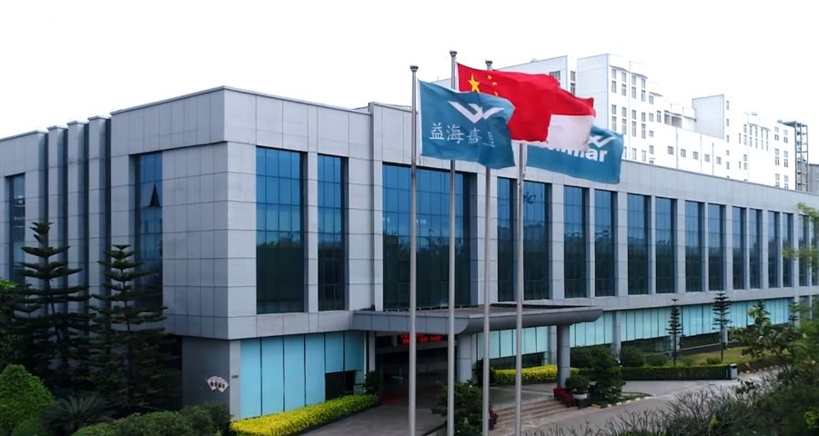 益海嘉里围绕昆山"推进社会主义现代化建设试点,做好高质量发展榜样