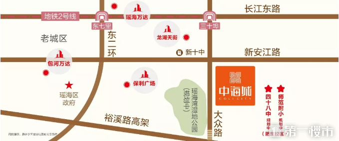 中海城区位图该项目最大的亮点是距离新建的合肥师范附小和48中肥东