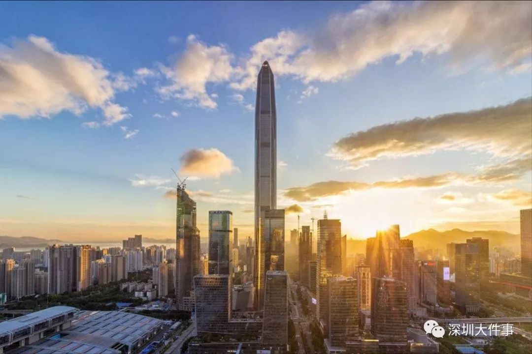 深圳买房
