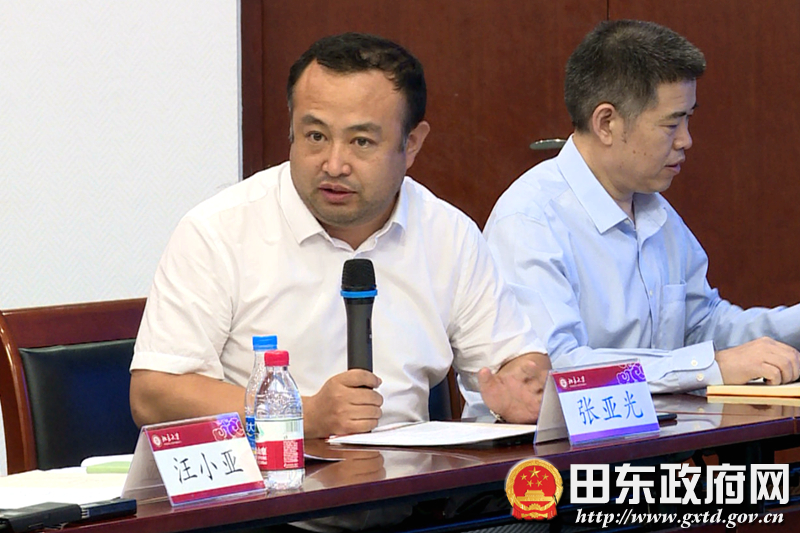 田东县委书记刘明国在会上讲话图为会议现场返回搜狐,查看更多原文