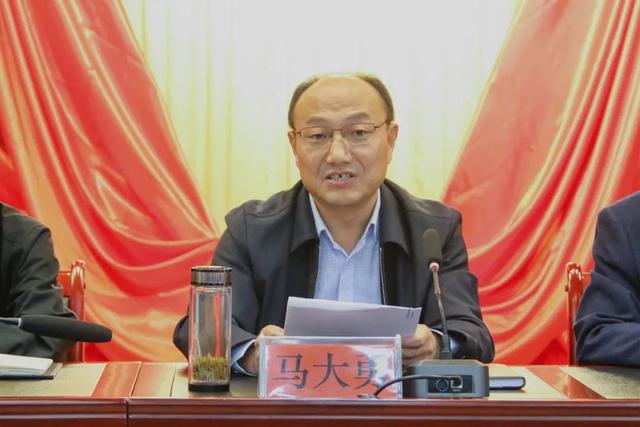 主题教育勉县召开不忘初心牢记使命主题教育工作会