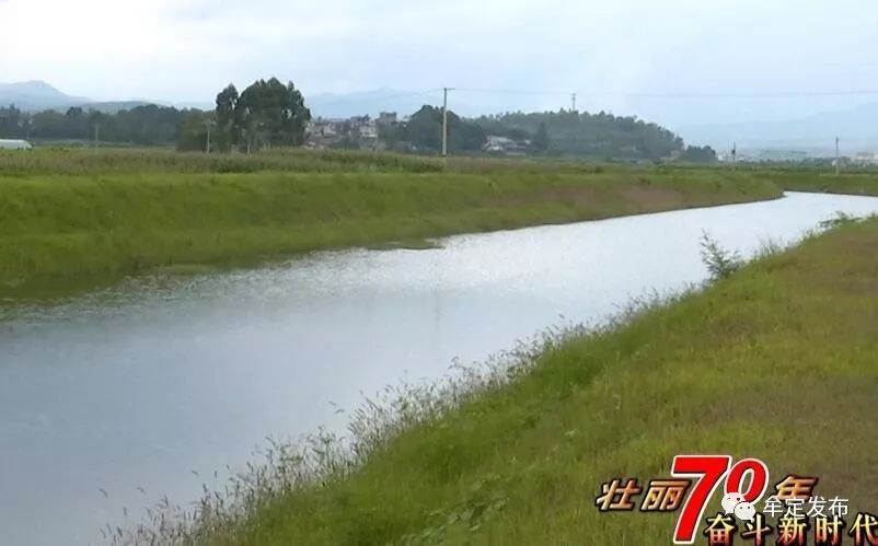 点赞牟定龙川河旧貌换新颜